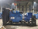 Ανοικτό σύνολο γεννητριών Yuchai πρόληψης έκτακτης ανάγκης συνόλου γεννητριών diesel 120 KW