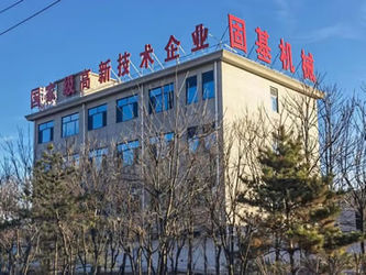 Κίνα Hebei Guji Machinery Equipment Co., Ltd