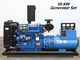 50 ομαλό σύνολο γεννητριών δύναμης λειτουργίας συνόλων γεννητριών diesel KW