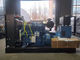 Εφεδρική γεννήτρια diesel εναλλακτών εναλλασσόμενου ρεύματος 350 KW diesel συνόλων γεννητριών