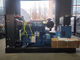 Σύνολο γεννητριών diesel του ISO YUCHAI 1800 περιστροφή/λεπτό γεννήτρια diesel 60 KW