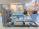 Σύνολο γεννητριών diesel 100 KW YUCHAI 125 εναλλασσόμενο ρεύμα ελεγκτών KVA SmartGen τριφασικό