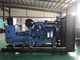 Μπλε ηλεκτρικό παραγωγικό σύνολο εναλλακτών του Leroy Somer γεννητριών diesel 200kw