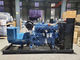 Ανοικτό σύνολο γεννητριών diesel 120 KW 50 εφεδρική γεννήτρια 1500 περιστροφή/λεπτό diesel Hz