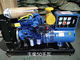 Μικρή γεννήτρια diesel γεννητριών UL υδρόψυξης 100 KW 12 μήνες εξουσιοδότησης