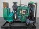 Ανοικτός τύπος γεννητριών diesel μηχανών 1800rpm της  - ΕΞΟΥΣΙΟΔΌΤΗΣΗ 1 ΈΤΟΥΣ