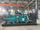 280 KW 350 ανοικτό σύνολο γεννητριών diesel KVA 12 μήνες εξουσιοδότησης για βιομηχανικό