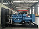 50 σύνολο γεννητριών Weichai γεννητριών diesel KVA 40kw με το βαθύβιο ελεγκτή